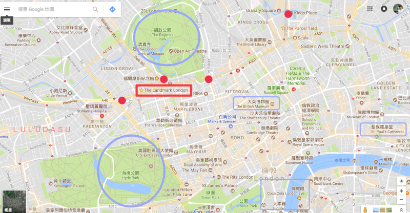 倫敦住宿推薦 |古典英倫風情十足的The Landmark London Hotel。適合蜜月、近倫敦市區熱鬧區域、交通方便