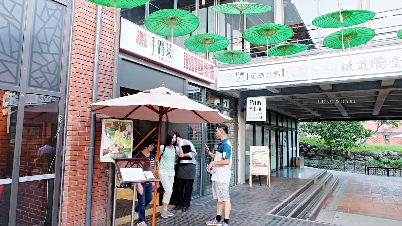 宜蘭住宿｜傳藝老爺行旅・七夕這樣玩：傳藝中心・對戒體驗・早午餐兩點退房