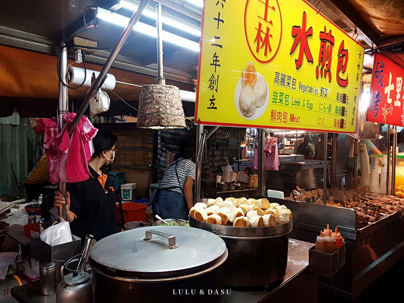 台灣夜市吃什麼？讓我想念的台灣夜市小吃（士林夜市｜一中夜市｜文化夜市）