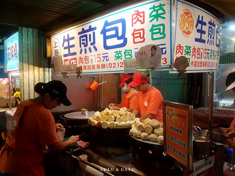 台灣夜市吃什麼？讓我想念的台灣夜市小吃（士林夜市｜一中夜市｜文化夜市）