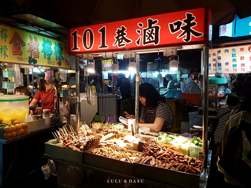 台灣夜市吃什麼？讓我想念的台灣夜市小吃（士林夜市｜一中夜市｜文化夜市）