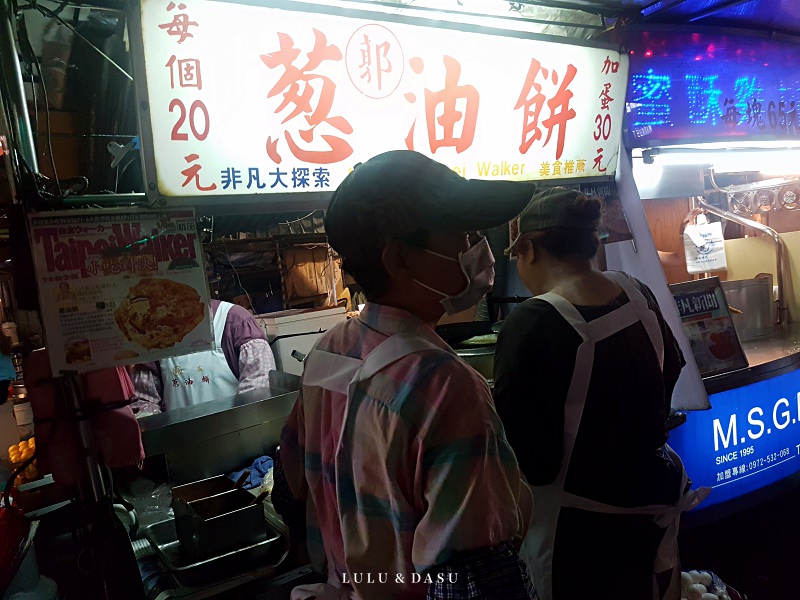 台灣夜市吃什麼？讓我想念的台灣夜市小吃（士林夜市｜一中夜市｜文化夜市）