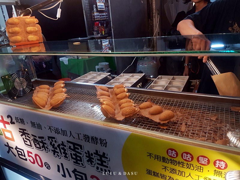 台灣夜市吃什麼？讓我想念的台灣夜市小吃（士林夜市｜一中夜市｜文化夜市）