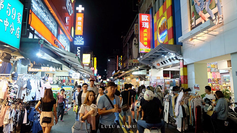 台灣夜市吃什麼？讓我想念的台灣夜市小吃（士林夜市｜一中夜市｜文化夜市）