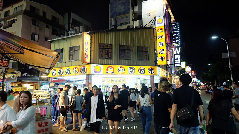 台灣夜市吃什麼？讓我想念的台灣夜市小吃（士林夜市｜一中夜市｜文化夜市）