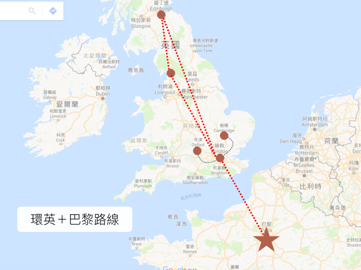 歐洲火車旅行路線｜法國跨國可以這樣玩！！旅行講座精華總整理不藏私。