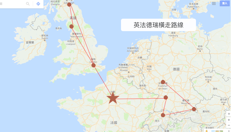 歐洲火車旅行路線｜法國跨國可以這樣玩！！旅行講座精華總整理不藏私。