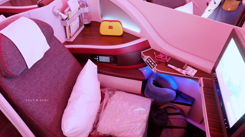 卡達商務艙｜Qatar Airways Business Class｜都柏林-台北 吃好睡好超級享受的飛行旅途