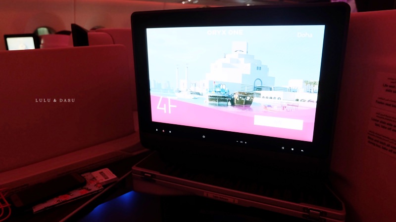 卡達商務艙｜Qatar Airways Business Class｜都柏林-台北 吃好睡好超級享受的飛行旅途