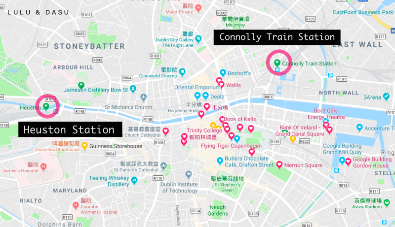 愛爾蘭交通攻略｜都柏林主要火車車站、愛爾蘭火車旅遊路線推薦、火車通行證