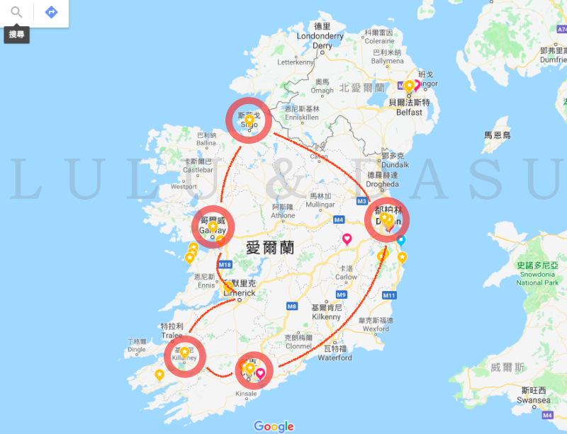 愛爾蘭交通攻略｜都柏林主要火車車站、愛爾蘭火車旅遊路線推薦、火車通行證