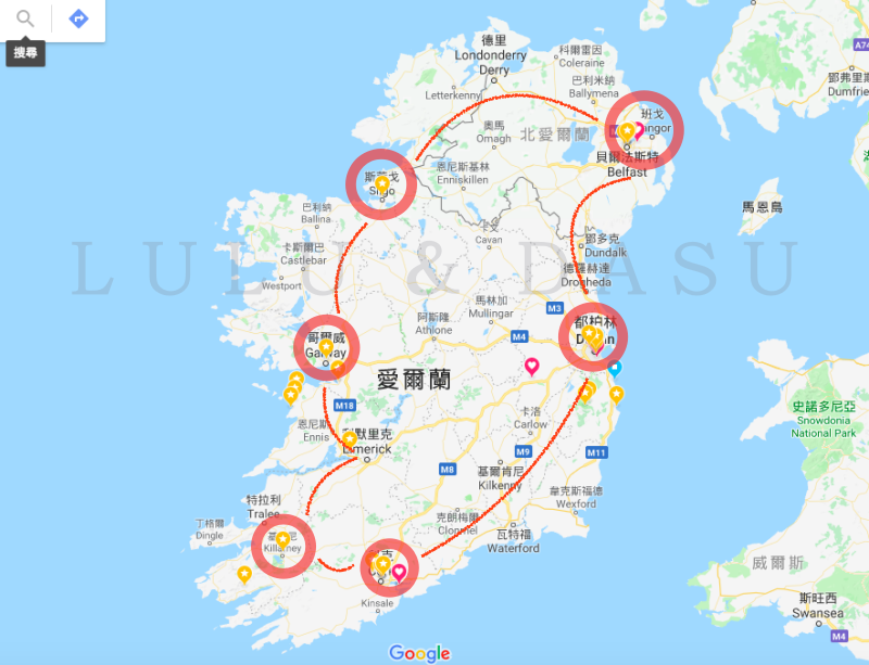 愛爾蘭交通攻略｜都柏林主要火車車站、愛爾蘭火車旅遊路線推薦、火車通行證