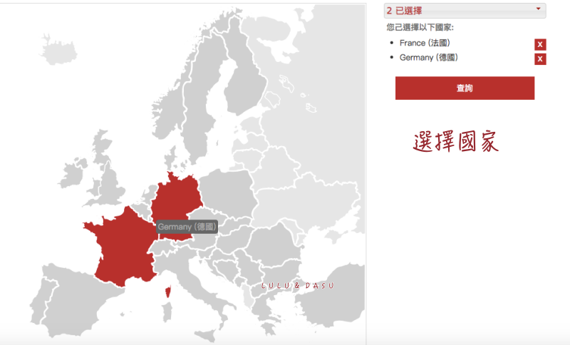 歐洲火車通行證使用教學＆訂購方式：坐火車去旅行·在歐洲來去暢行無阻 。