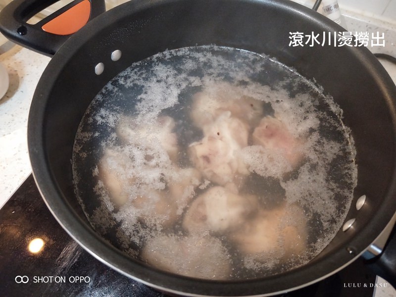 【養身食譜】豬腳山藥養身湯｜滿滿的膠原蛋白養胃湯