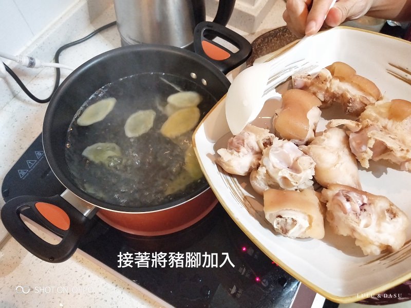 【養身食譜】豬腳山藥養身湯｜滿滿的膠原蛋白養胃湯