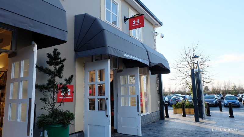 愛爾蘭｜都柏林outlet Kildare Village・都柏林購物景點