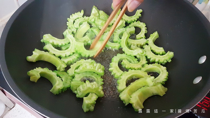 【家常食譜】醬燒苦瓜｜夏天開胃菜 苦瓜夏天去火氣