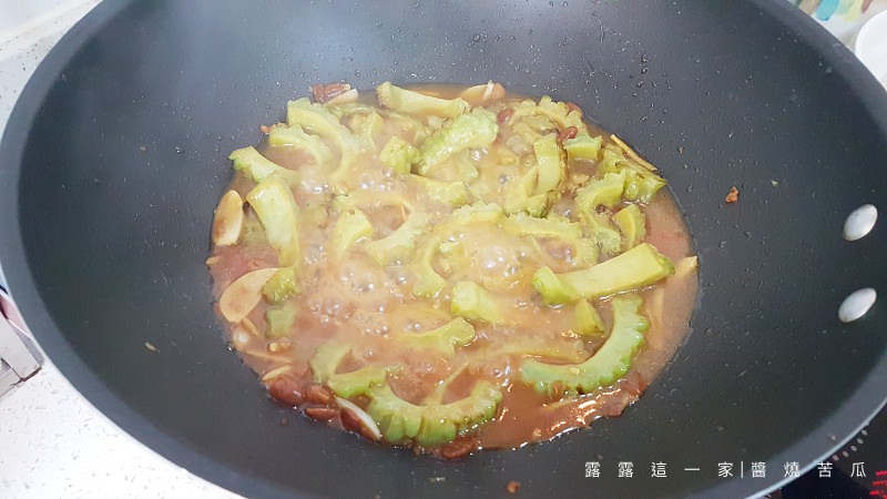 【家常食譜】醬燒苦瓜｜夏天開胃菜 苦瓜夏天去火氣