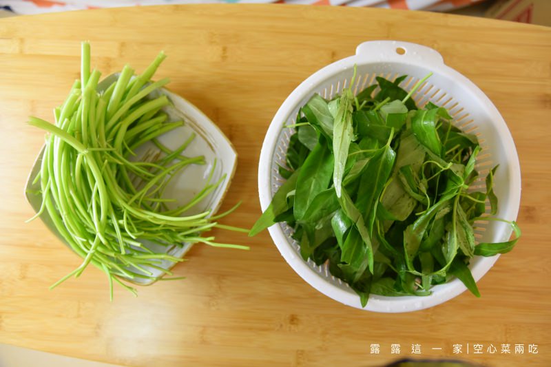 【家常食譜】空心菜炒肉＆蒜蓉空心菜｜一菜兩吃超方便