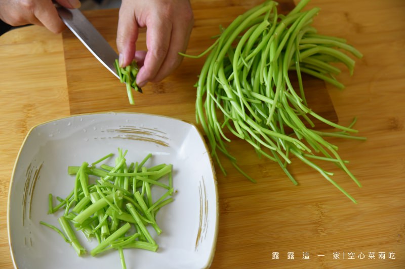 【家常食譜】空心菜炒肉＆蒜蓉空心菜｜一菜兩吃超方便