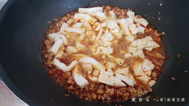 【家常食譜】麻婆豆腐。簡單又下飯的豆腐料理｜三碗白飯都不夠啊！