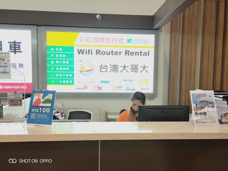 台灣租借WiFi 推薦：隨時分享不斷網｜吃到飽方案任你選！