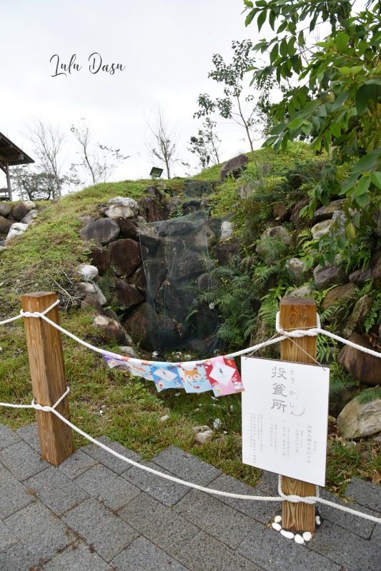 宜蘭五結日式溫泉飯店：綠舞日式園區。親愛的閨蜜週末兩天一夜小企劃