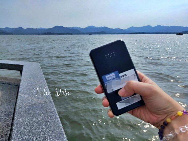 大陸Wi-Fi 機租借｜大陸旅遊必備好物：4G 高速上網＋ 無限流量吃到飽