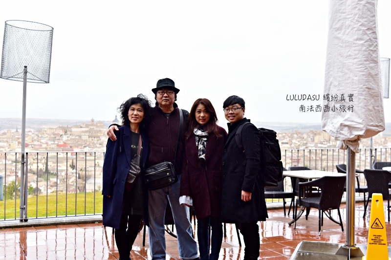 西班牙托雷多推薦住宿飯店托雷多國營旅館Parador de Toledo 