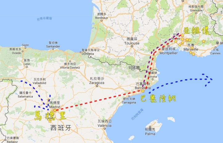 坐火車由歐洲坐火車去旅行西班牙馬德里巴塞隆納法國亞維儂火車路線