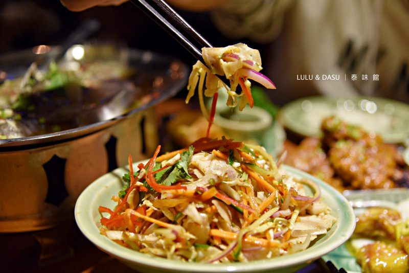 板橋美食泰式美食板橋愛買