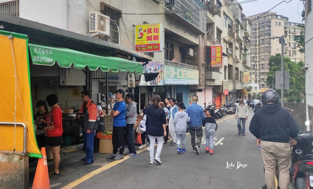 淡水美食推薦｜淡水最愛的兩家店：可口魚丸、文化阿給-淡水老街美食