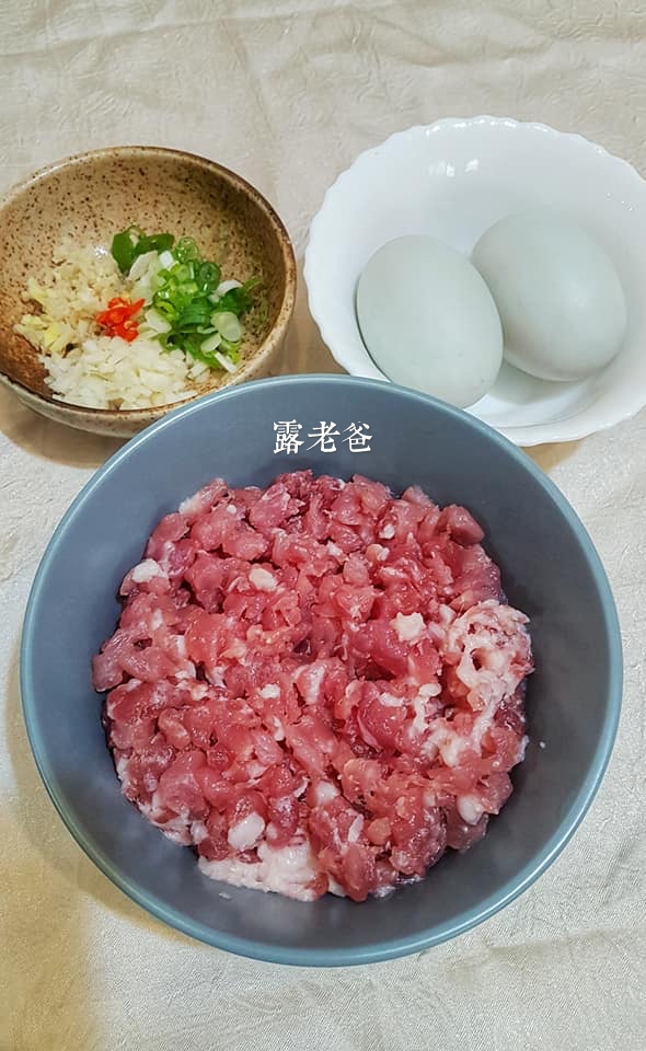 家常食譜｜鹹蛋蒸肉。便當菜超下飯