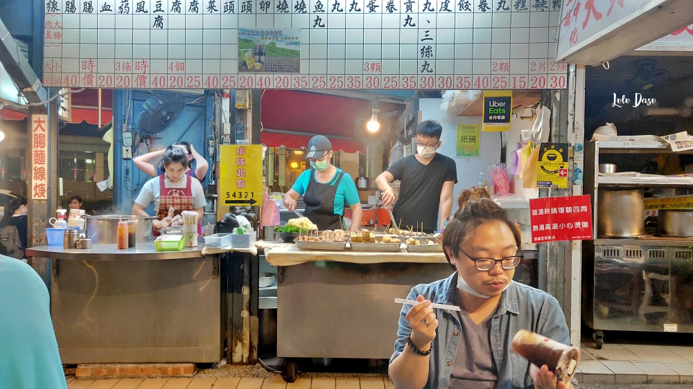 大直·深夜食堂｜高雄黑輪大王：深夜裡關東煮熱呼呼冒煙的街頭小吃·關東煮湯免費喝到飽