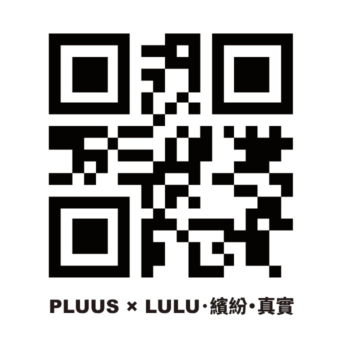 台北髮廊｜PLUUS 中山 Hi染燙護剪 超級滿意！中山站美髮推薦：魔晶染燙與新晶鑽護髮