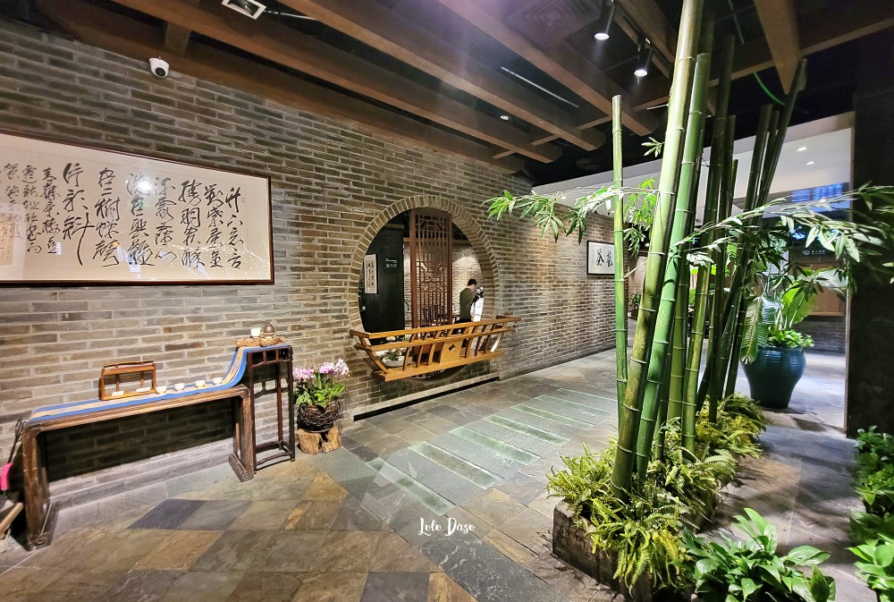 杭州探店｜青藤茶館：杭州茶館文化・慢慢喝喝茶｜五個小時茶點任意點的悠哉時光