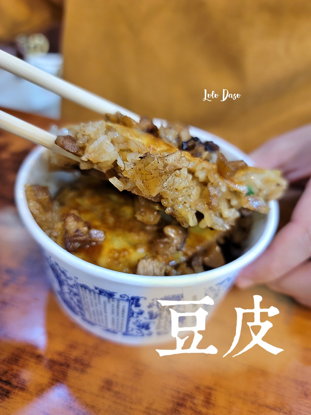 武漢美食｜體驗武漢早餐文化『過早』：蔡林記一次搜集滿武漢早餐小吃