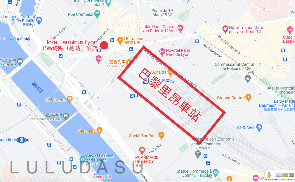 巴黎住宿飯店推薦｜正對里昂火車站的復古簡約小旅館・步行就能到Lyon Train Station（Hotel Terminus Lyon里昂終點酒店）