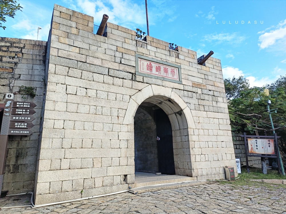 廈門充電之旅 走萬里路的學習｜私藏的博物館景點推薦：胡里山炮台、華僑博物院、中國唱片博物館、廈門科技館