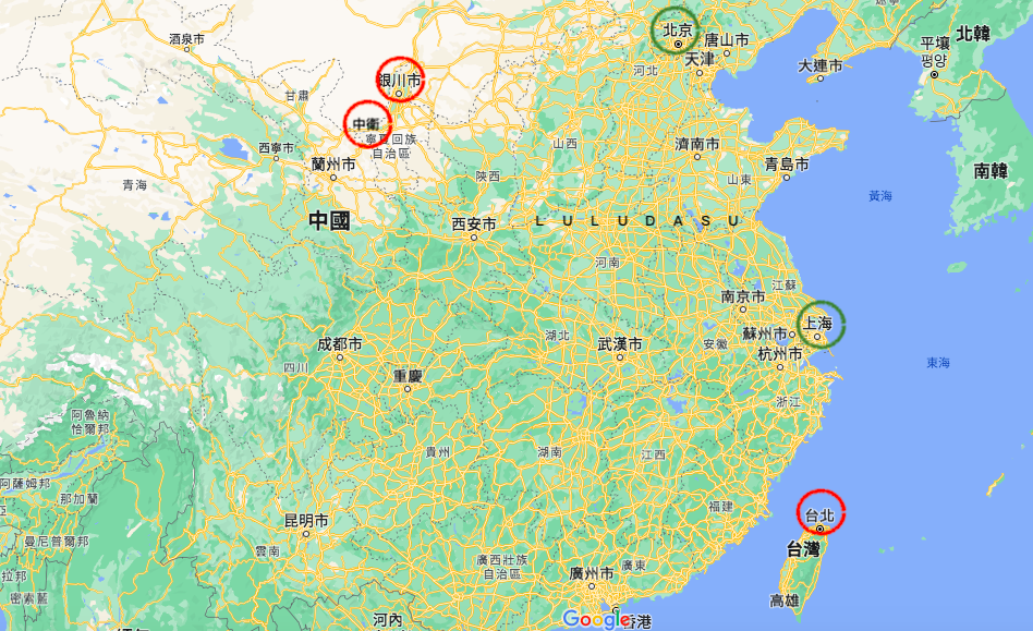 寧夏銀川＆中衛之旅｜在沙漠住一晚原來那麼浪漫！中衛騰格里沙漠住宿推薦沙漠星星酒店（沙坡頭）