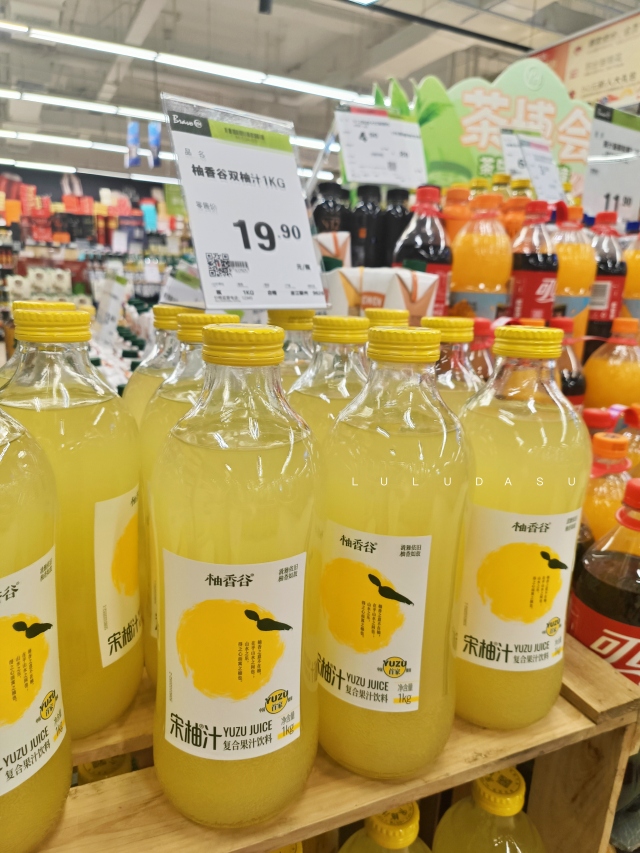 杭州自由行｜杭州超市必買推薦：飲料、零食類｜杭州伴手禮＆大陸超市好買好物推薦