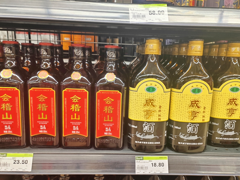 杭州自由行｜杭州超市必買推薦：飲料、零食類｜杭州伴手禮＆大陸超市好買好物推薦