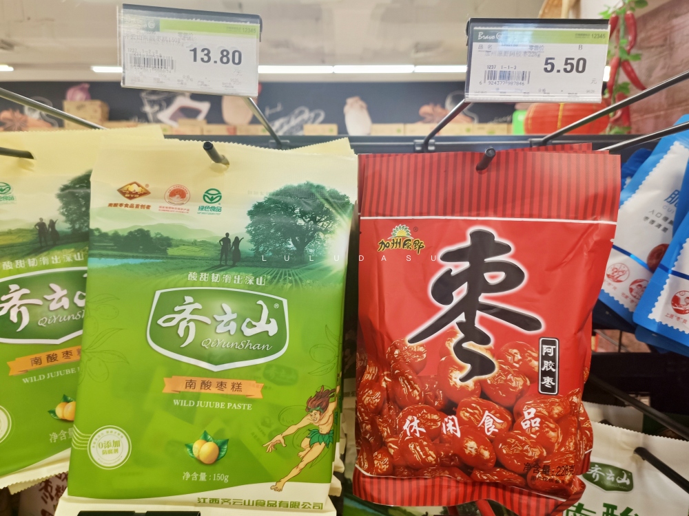 杭州自由行｜杭州超市必買推薦：飲料、零食類｜杭州伴手禮＆大陸超市好買好物推薦