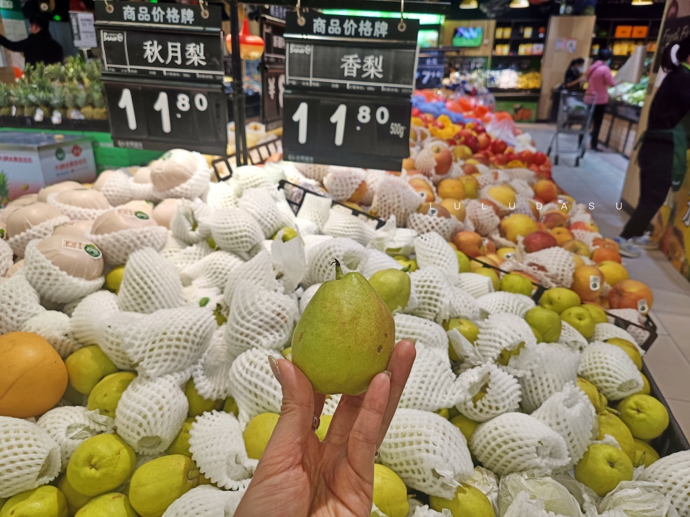 杭州自由行｜杭州超市必買推薦·永輝超市｜杭州伴手禮＆大陸超市好買好物推薦：乾貨/水果/調味料/泡麵類