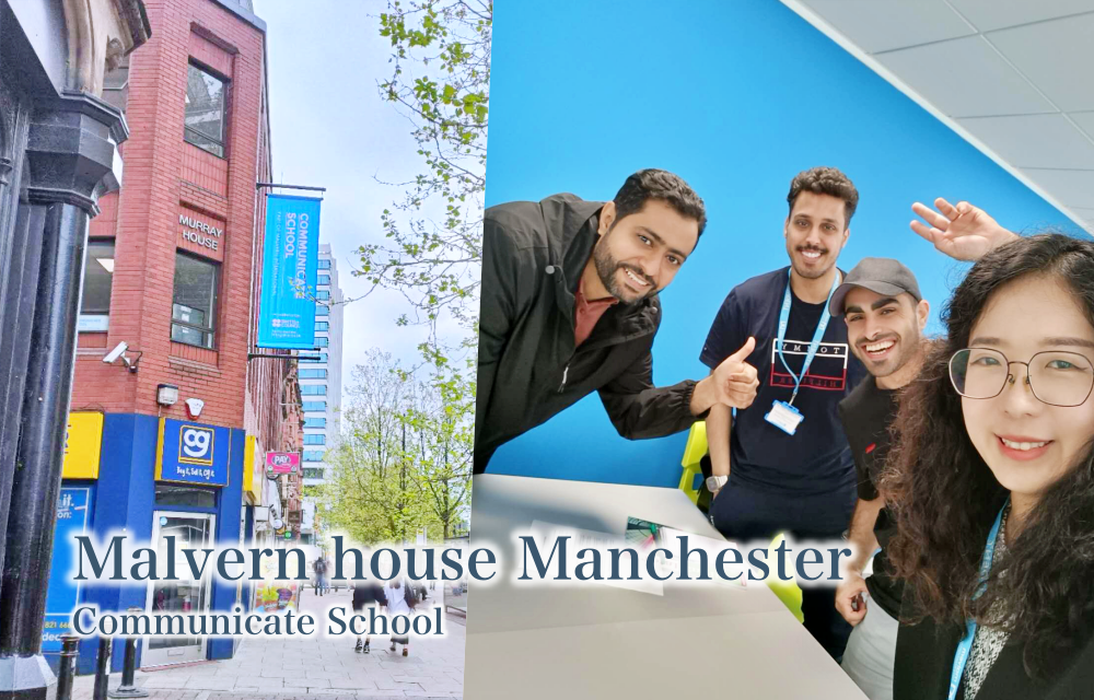 英國遊學語言學校推薦｜Malvern house (Communicate School) &#8211; 曼徹斯特Manchester @LULUDASU 繽紛真實