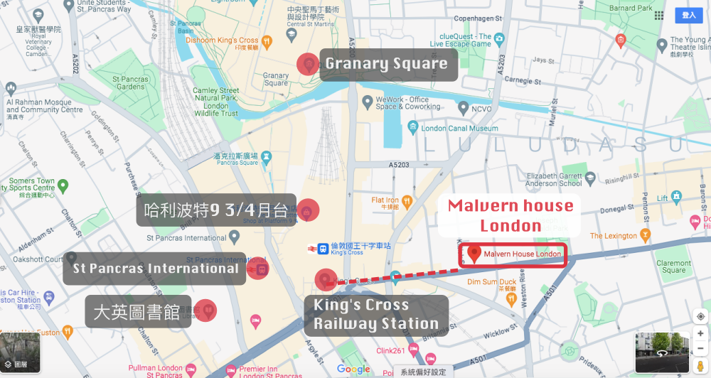 英國倫敦語言學校推薦｜Malvern house London評價·教學資源豐富 地點超好的熱門倫敦語言學校