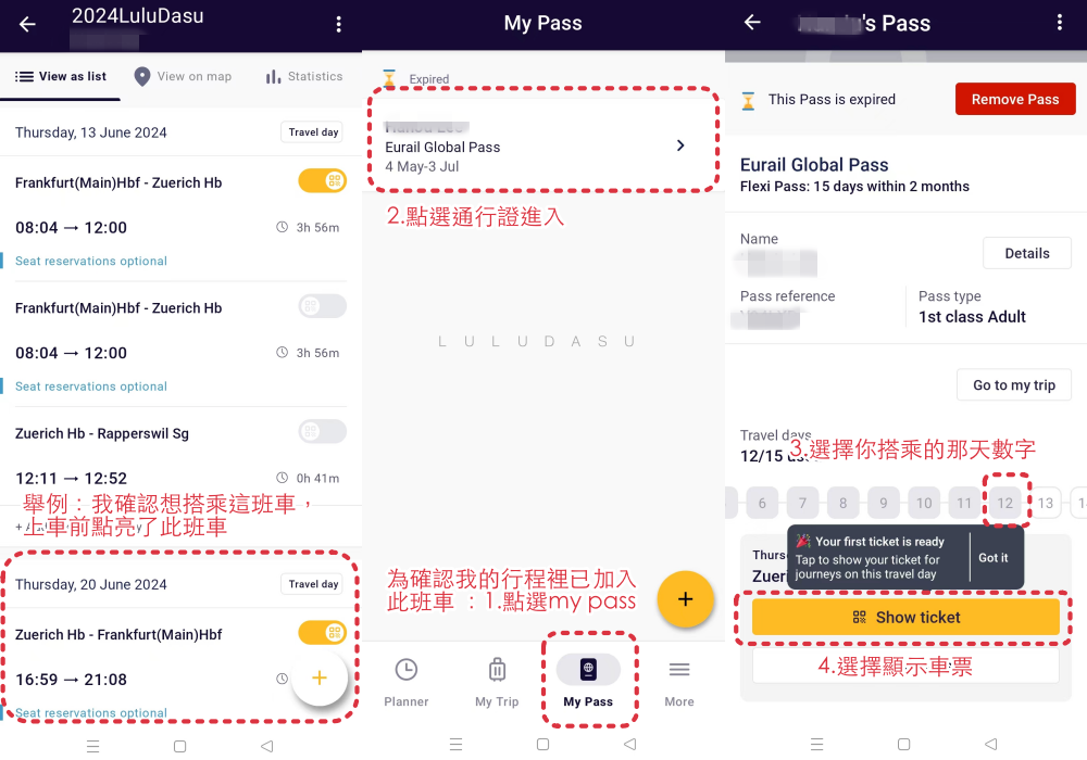 歐鐵通行證｜歐洲鐵路全境通行證 Eurail Global Pass超詳細使用攻略：火車通行證種類介紹、購買、啟用開通、搭乘、訂位教學