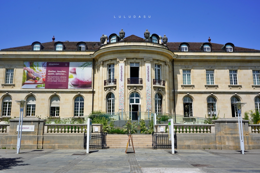 瑞士蒙特勒Montreux周邊景點｜Vevey老少閒宜有趣的雀巢食品博物館Alimentarium museum