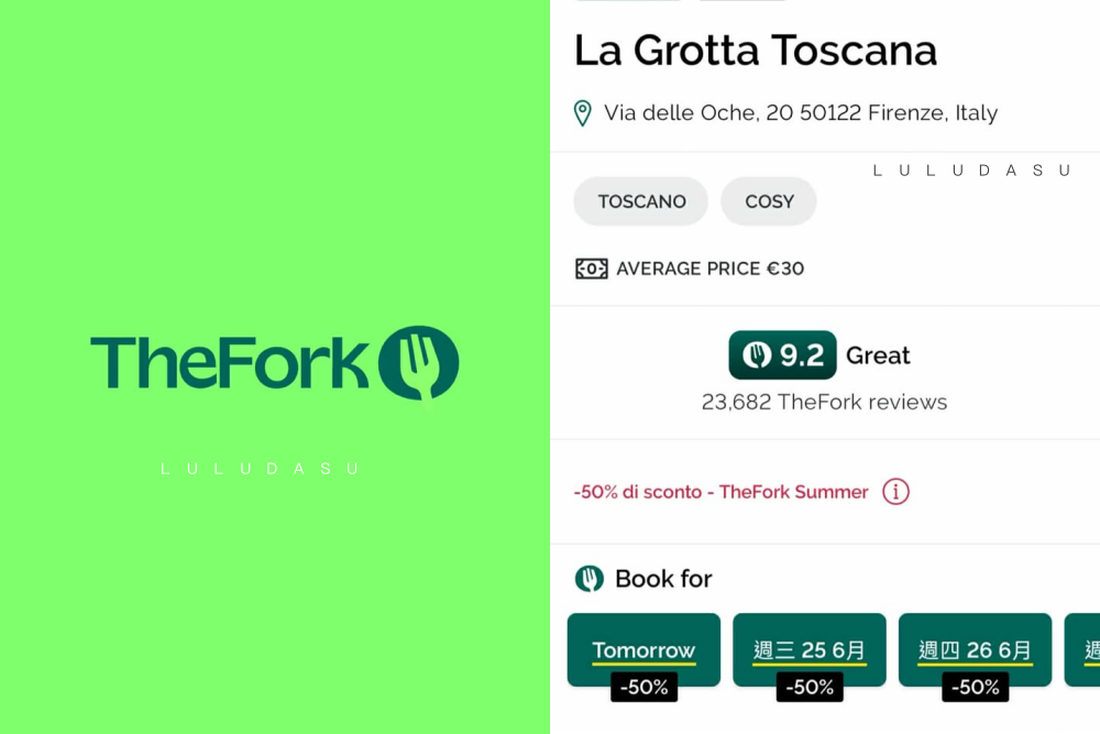 在義大利佛羅倫斯半價吃到丁骨大牛排｜佛羅倫斯推薦餐廳：La Grotta Toscana，The Fork訂位優惠