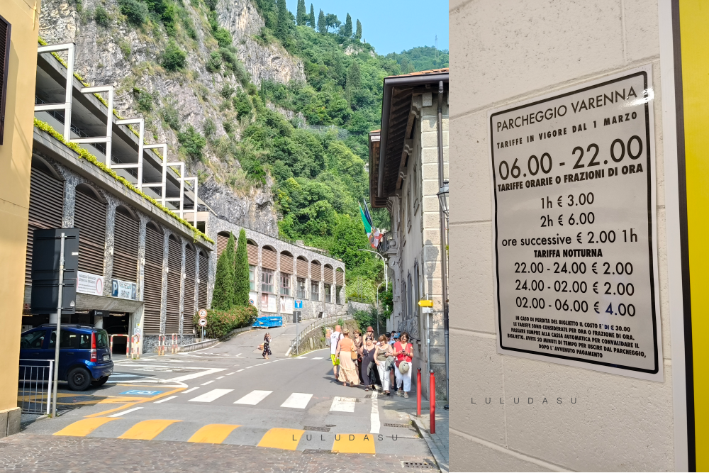義大利米蘭週邊夢幻小鎮｜科莫湖畔Varenna瓦倫納Bar il molo湖景餐廳美食推薦